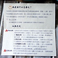 奇力愛媽煮湯