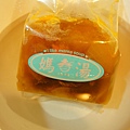 奇力愛媽煮湯