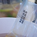 奇力愛媽煮湯