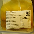 奇力愛媽煮湯