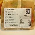 DSC09584_副本