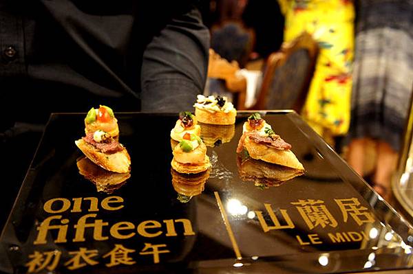 初衣食午居意古美術