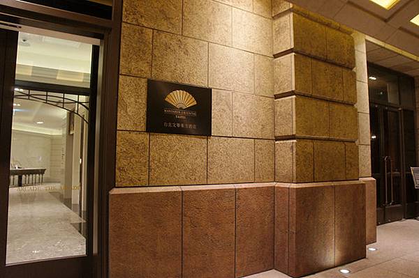 初衣食五居意古美術