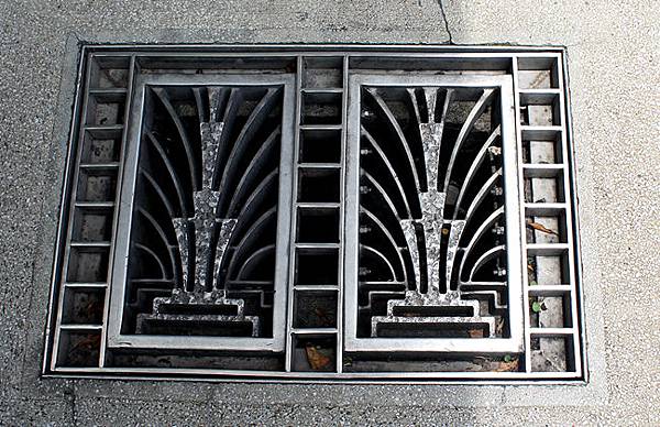 亞都麗緻天香樓