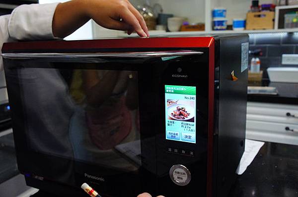 Panasonic 蒸烘烤微波爐