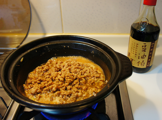 香菇肉燥生菜包飯