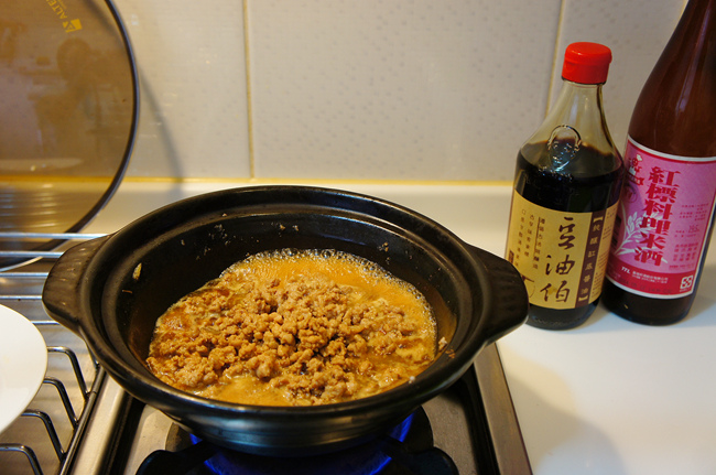 香菇肉燥生菜包飯