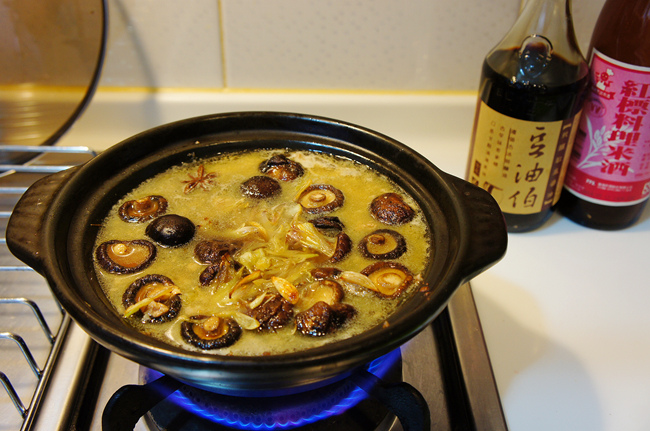 香菇肉燥生菜包飯