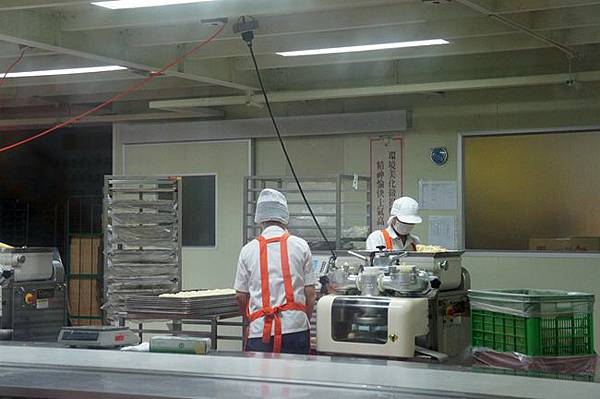 新北觀光工廠嘉年華