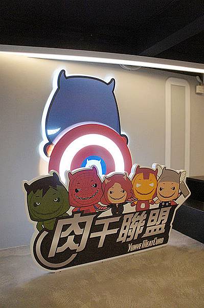 新北觀光工廠嘉年華