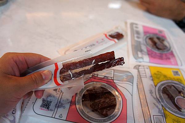 新北觀光工廠嘉年華