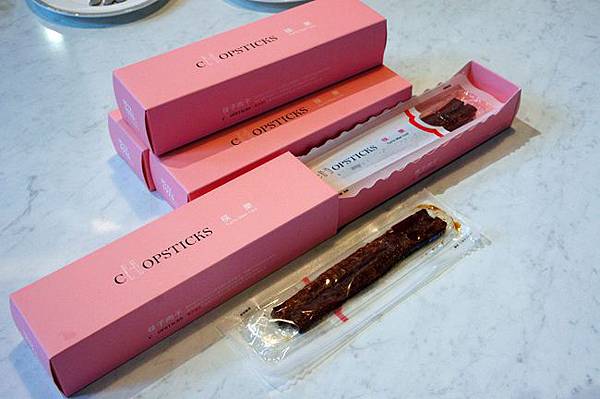 新北觀光工廠嘉年華