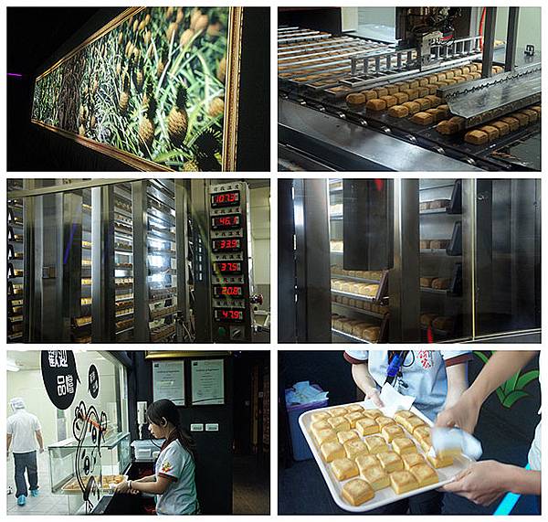 新北觀光工廠嘉年華