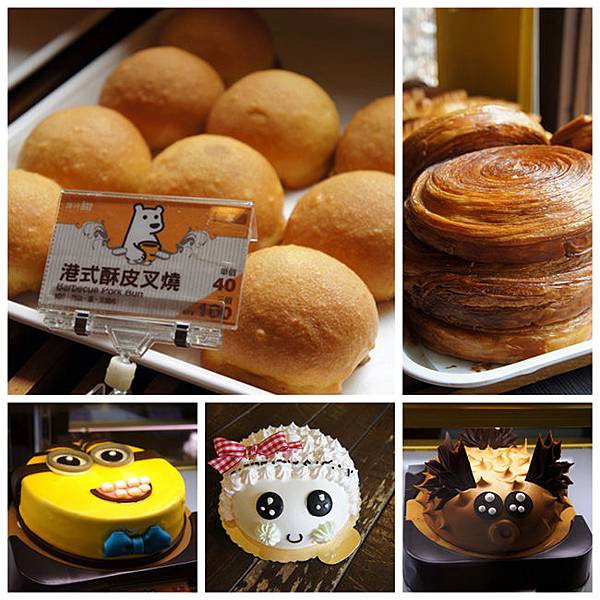 新北觀光工廠嘉年華