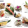 憶鼎菜單13.jpg