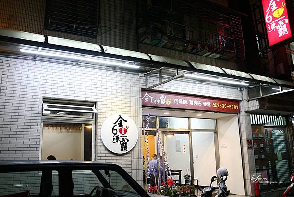 IMG_0673_副本.jpg IMG_0673_副本.jpg
