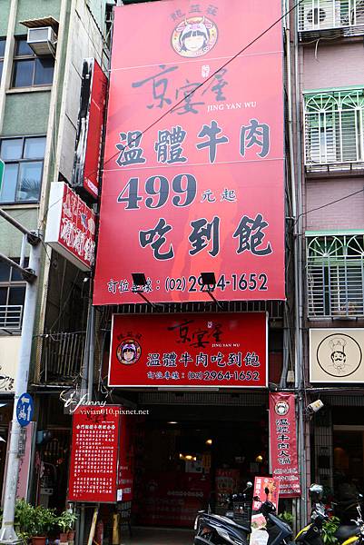 IMG_0354_副本.jpg IMG_0354_副本.jpg