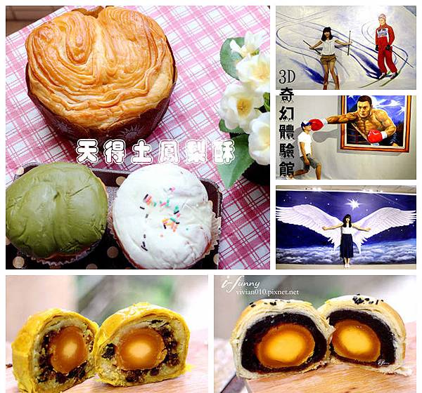 all all