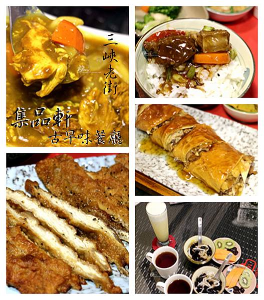 ALL ALL