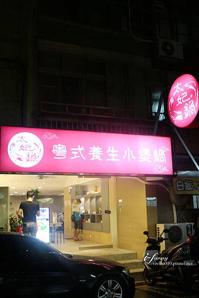 IMG_6031_副本.jpg IMG_6031_副本.jpg
