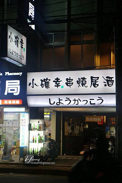 IMG_7143_副本.jpg IMG_7143_副本.jpg