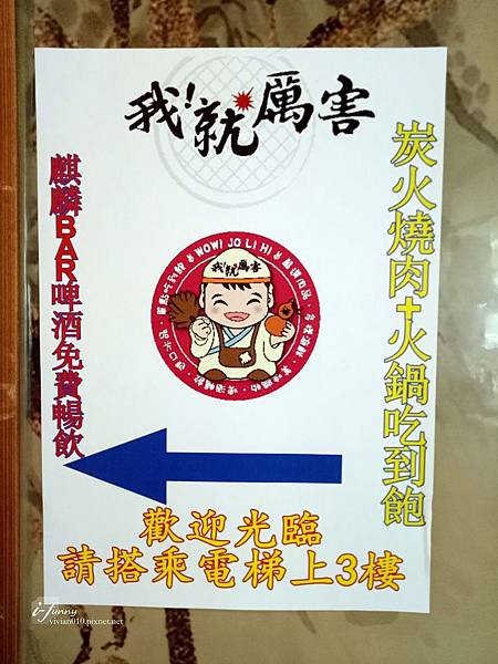 IMG20170413120338_副本.jpg IMG20170413120338_副本.jpg