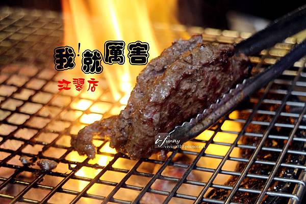 all 我就厲害.jpg all 我就厲害.jpg
