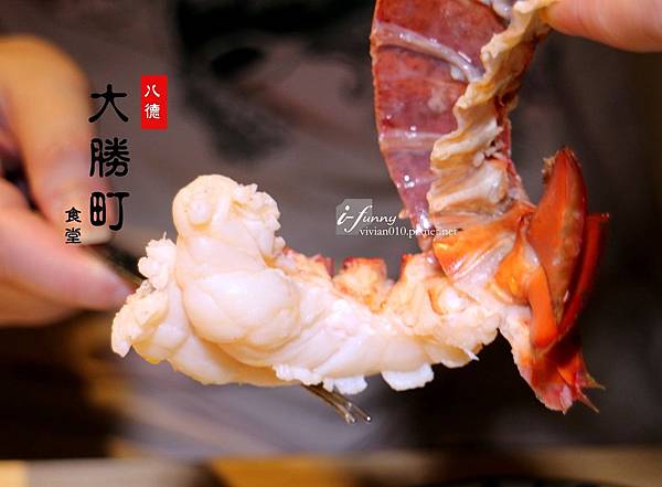 all 大勝町.jpg all 大勝町.jpg