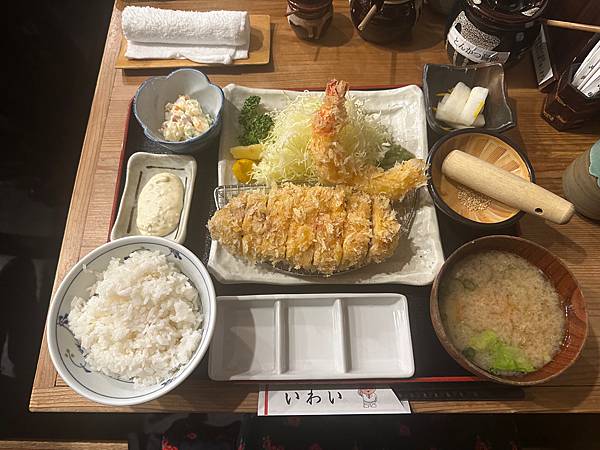 2025.01.24越夜越美麗的東京鐵塔