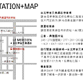 艾美酒店map