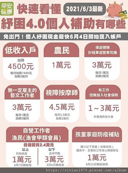 S__21823569.jpg S__21823569.jpg