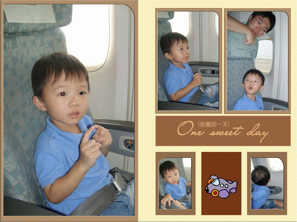坐在飛機內的小Ben好像有點不安又好奇
