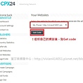 CPX24-可以刷刷刷的CPM廣告聯盟快找到code了.jpg