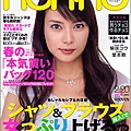 top_cover