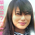 JUNON0503