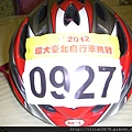 2012環大台北160K-2