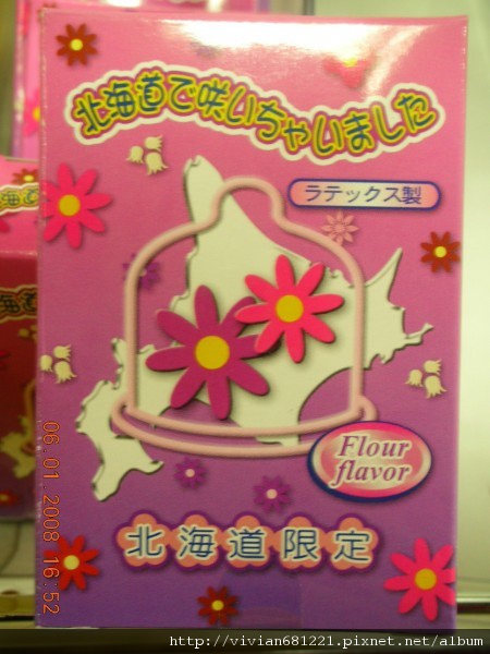 DSCN2323~3.jpg