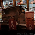 DSC03511~1