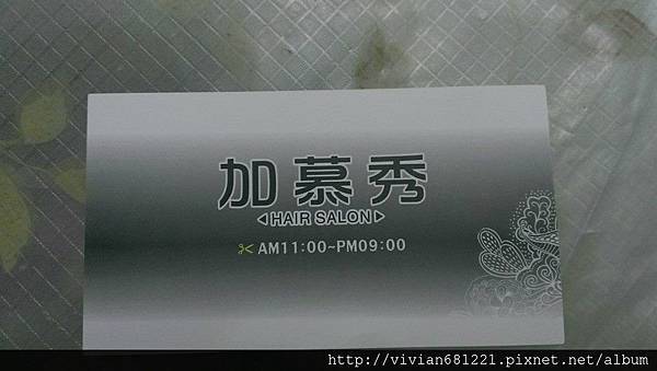 10407558_998370780177597_1480190661233699749_n