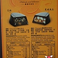 DSC08972~1.jpg