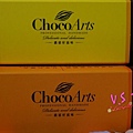 DSC08973~1.jpg