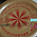 DSC03824~1_meitu_5.jpg