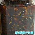 DSC03827~1_meitu_7.jpg