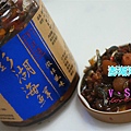 DSC03859~1_meitu_13.jpg