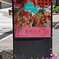 DSC07319 [-1].jpg