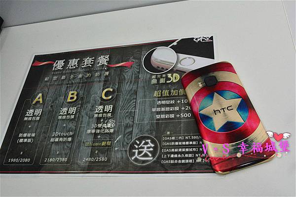 DSC_2250 [-1]_meitu_87.jpg