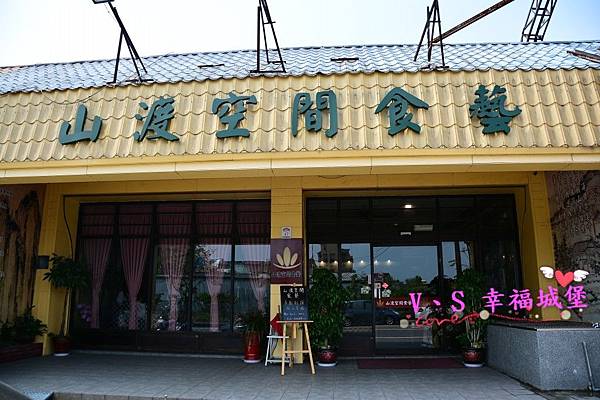 DSC_5146 [最大寬度 1024 最大高度 768].jpg