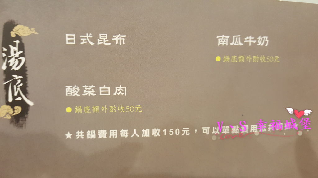 20160410_170442.jpg