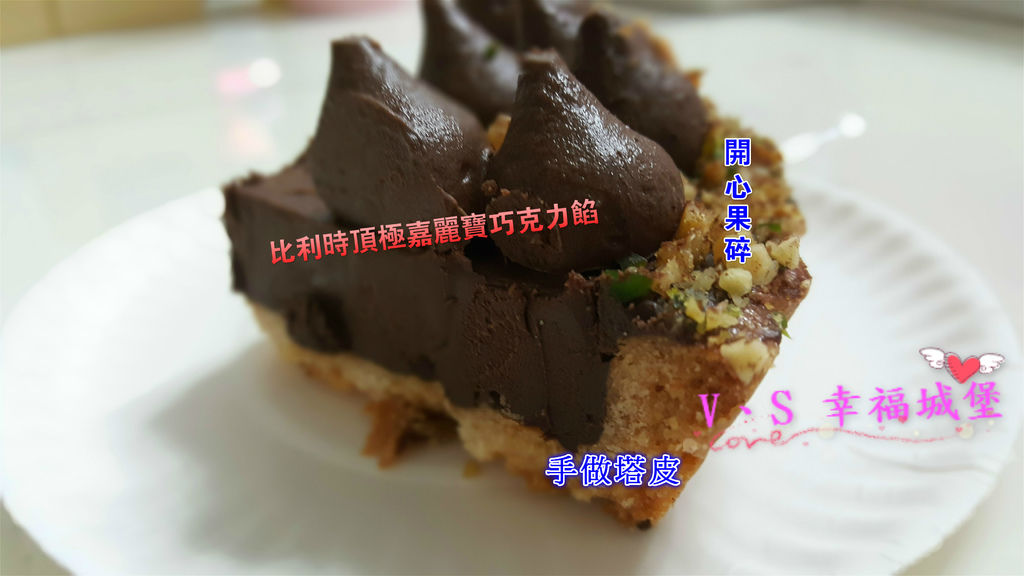 20160610_200713_meitu_2_meitu_1.jpg