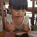 20160514_084023.jpg